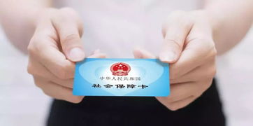 好消息 用社保卡就能參加職稱(chēng)考試了 附社保卡102項(xiàng)功能